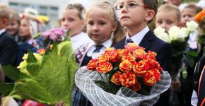 Первый звонок