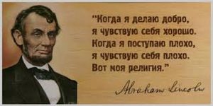 Как научиться быть счастливым и жить в гармонии с собой?