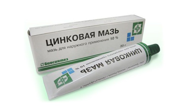 Цинковая мазь